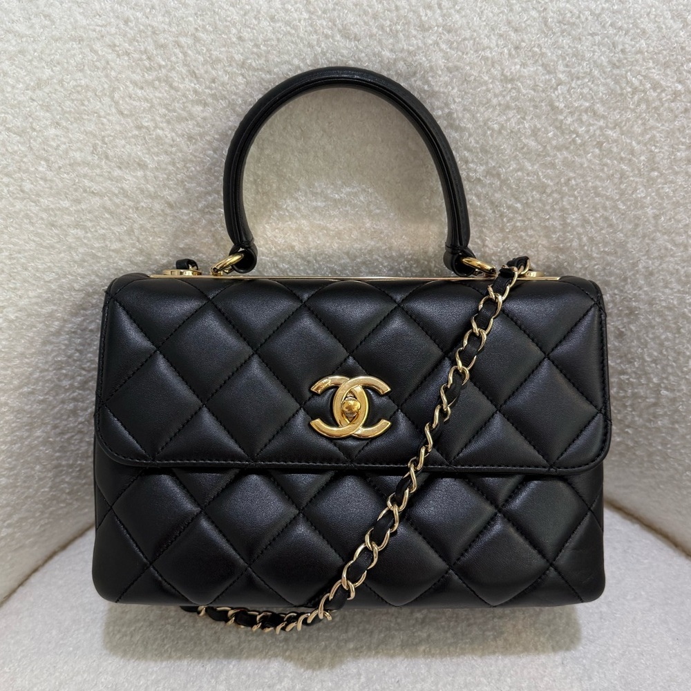 Chanel Black Trendy Top Handle Quilted Flap Bag with Gold Chain